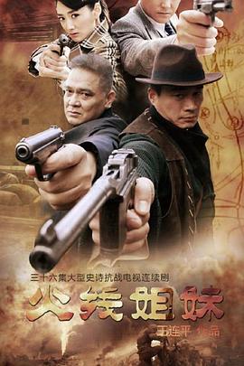 蓬莱市关键词seo优化