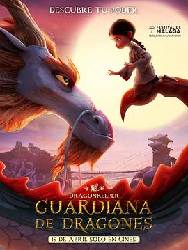 网站排名优化哪里实惠